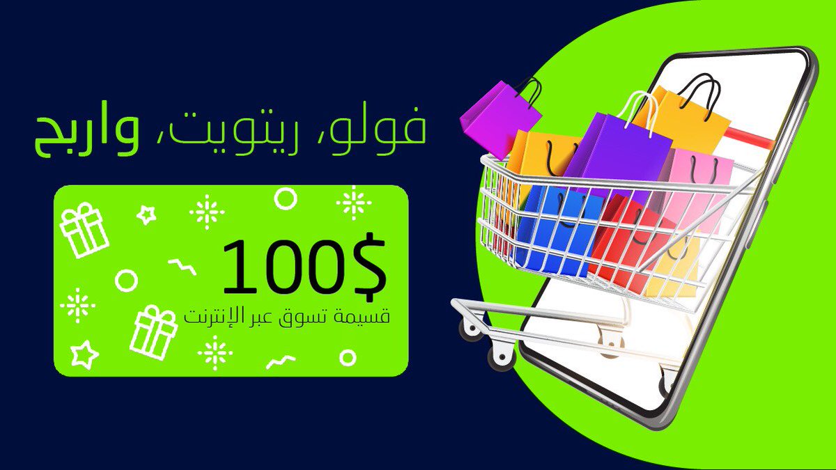ila Bank tweet media