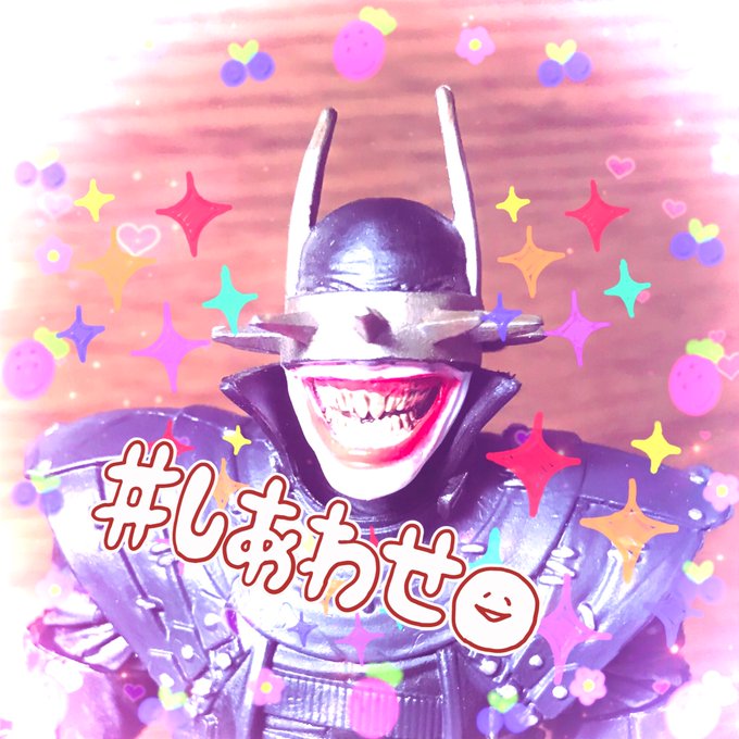 Twoucan バットマン の注目ツイート イラスト マンガ コスプレ モデル