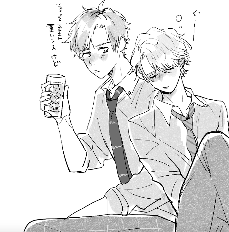 えーはちの真澄くんと綴至! 
