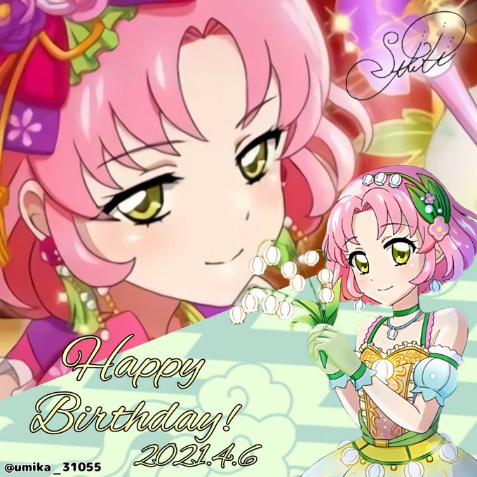 北大路さくら生誕祭のtwitterイラスト検索結果