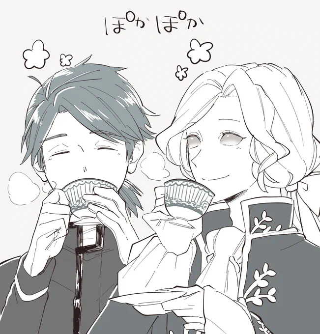 そしていつも見てやってくださり本当にありがとうございます☺️こうやってマシュマロを送ってくださるだけでも嬉しいのに、大好きと言っていただけるなんて感無量です…!これから原稿作業があるので、より一層頑張れそうです!ありがとうございました!❤️ 