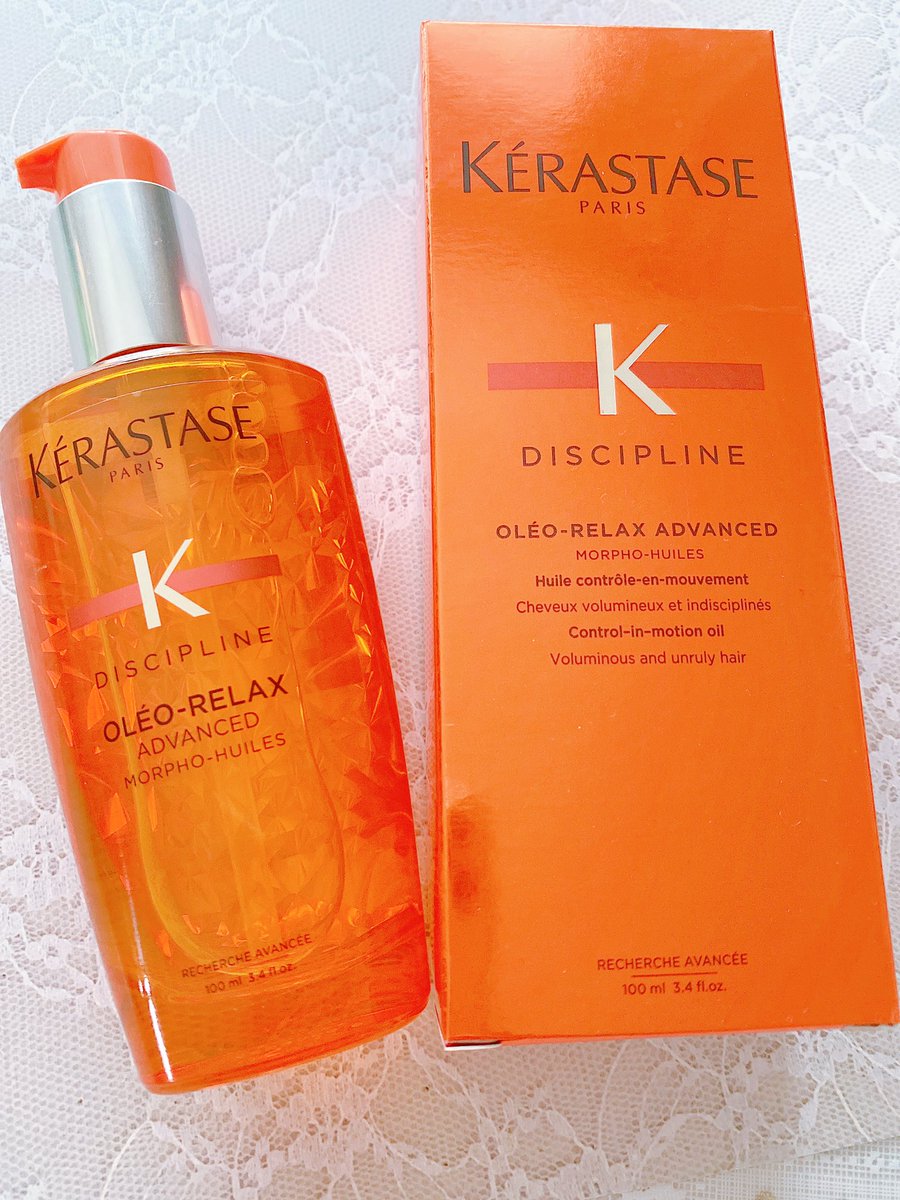 オレンジのケラスターゼ