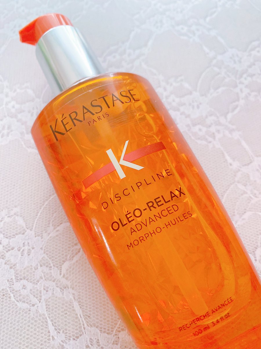 オレンジのケラスターゼ