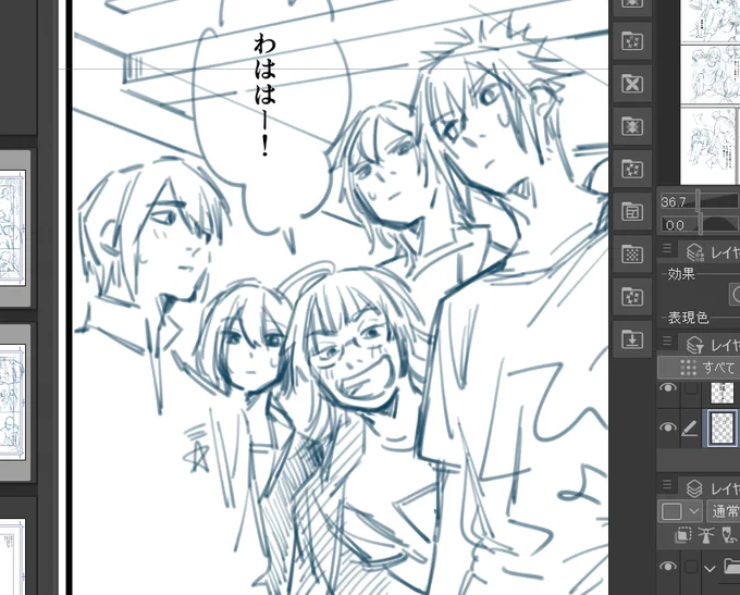 元気な根地先輩が描けました
#ユニヴェール美術部 