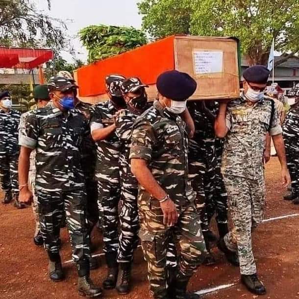 नक्सली चारों तरफ से गोलियां बरसा रहे थे, SI दीपक अपने साथियों को बचाने में लगे थे.. तभी ब्लास्ट हुआ और वे वीरगति को प्राप्त हुए...