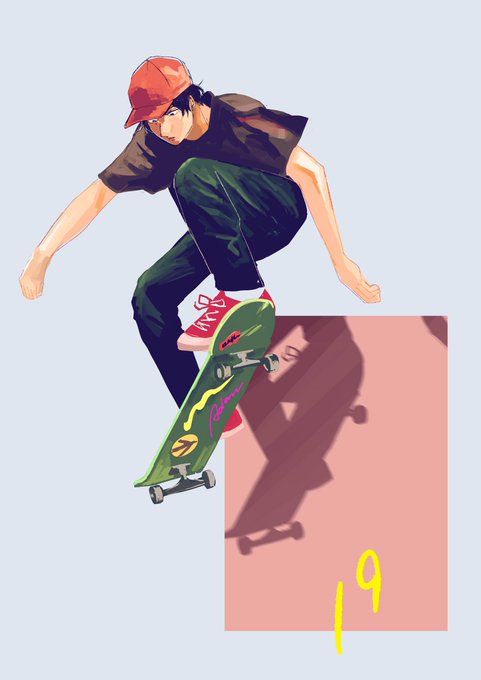 ただぴ 