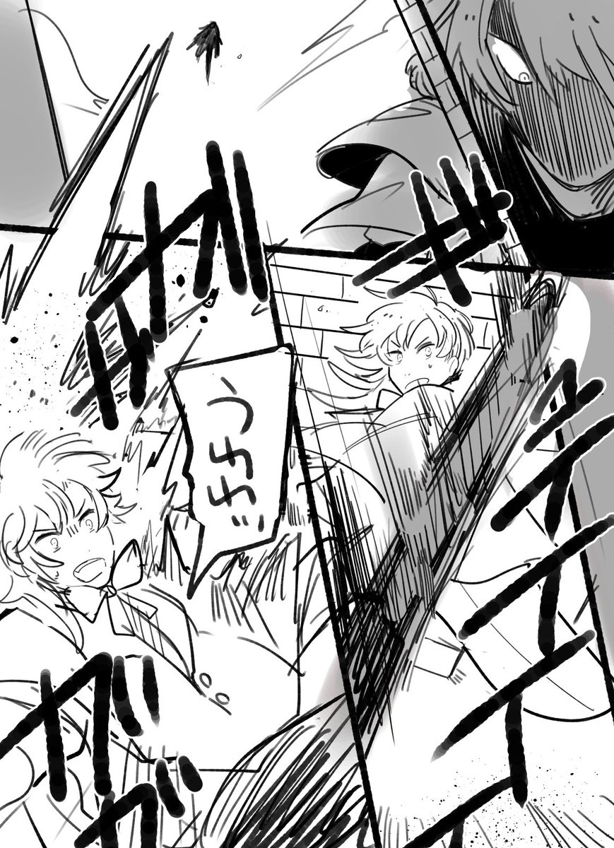 らくがき #jslashH 