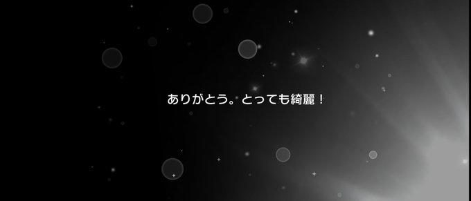 千聖のtwitterイラスト検索結果