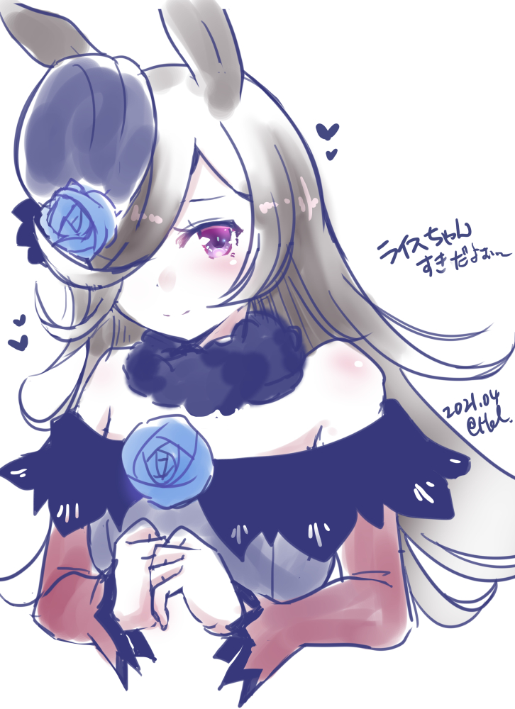 ライスちゃんしゅきぃ…
久々にrkgk上げちゃう
#ウマ娘 