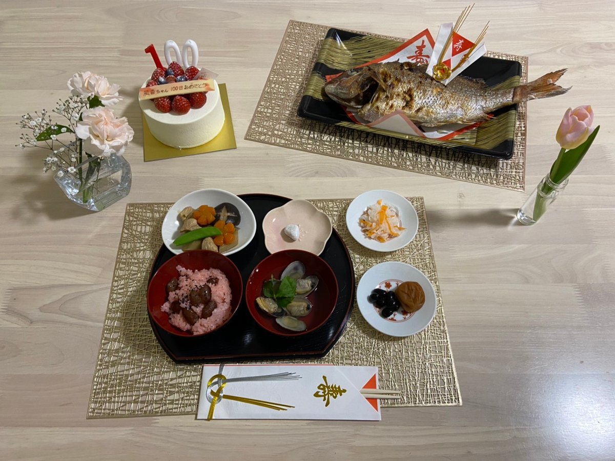 お赤飯は甘納豆