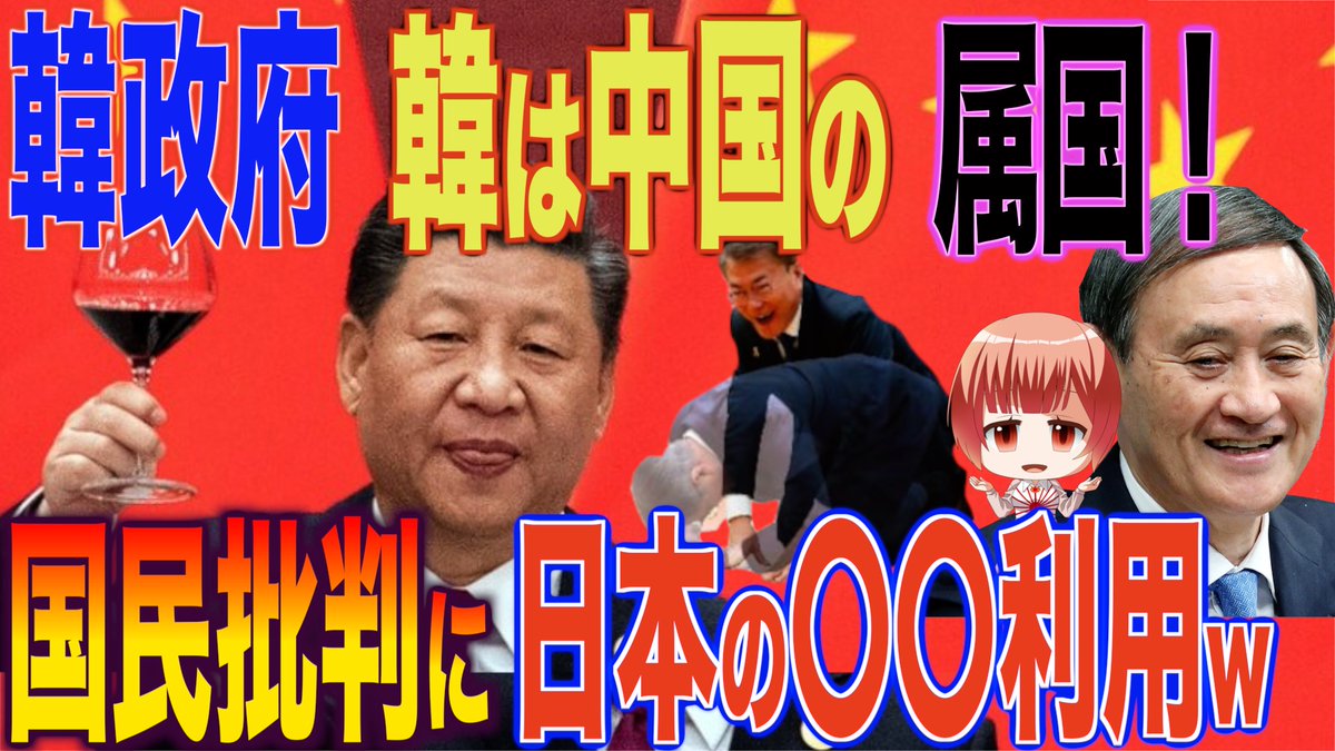 犬館ゆり子 おもしろ映像募集中 プレミア公開 4 6夜予定です すみません 作成途中で気づいたら寝てしまいました 夜 できれば時半 公開予定で準備します お休みなさいませ 犬館ゆり子 おもしろ映像募集中 プレミア公開 4 6夜予定です すみません 作成途中で気づいたら寝てしまいました 夜 できれば時半 公開予定で準備します お休みなさいませ
