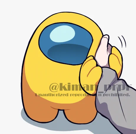いやしてくれ 
