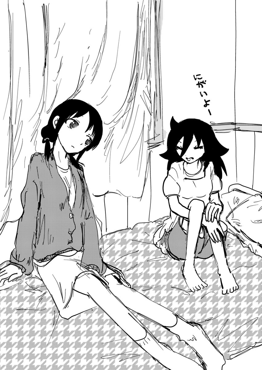 収録される可能性があったものら
ゆりさんいっつも左にいんな 