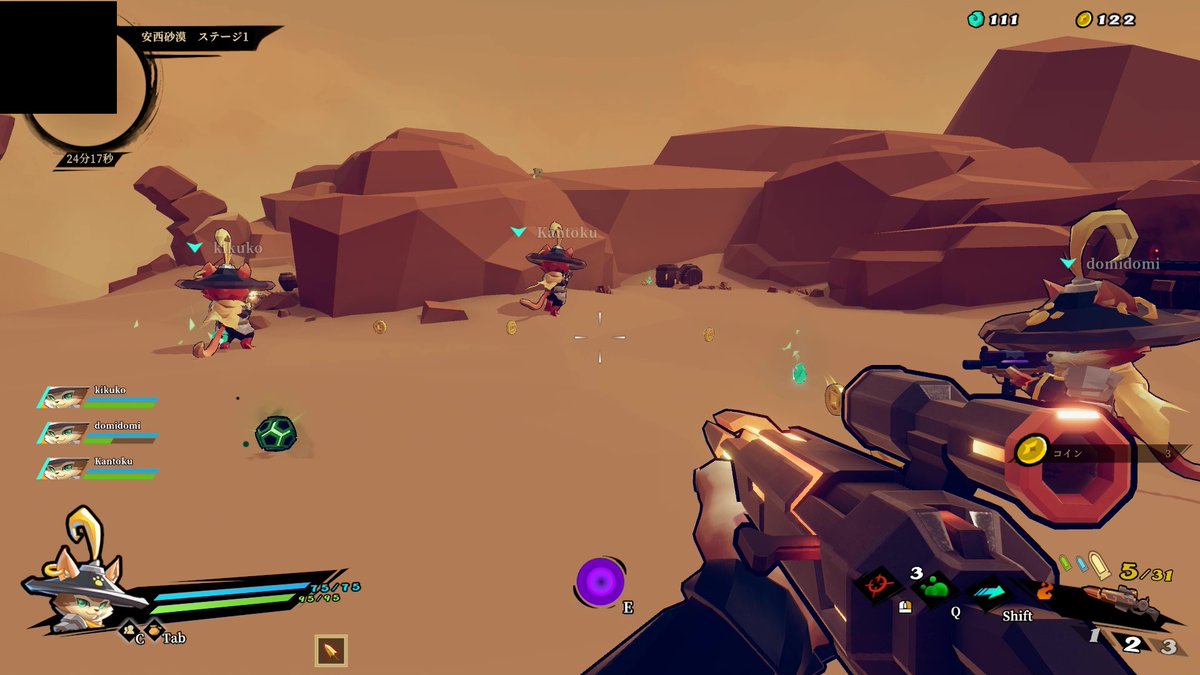 Coop ゲーム Coop ゲーム