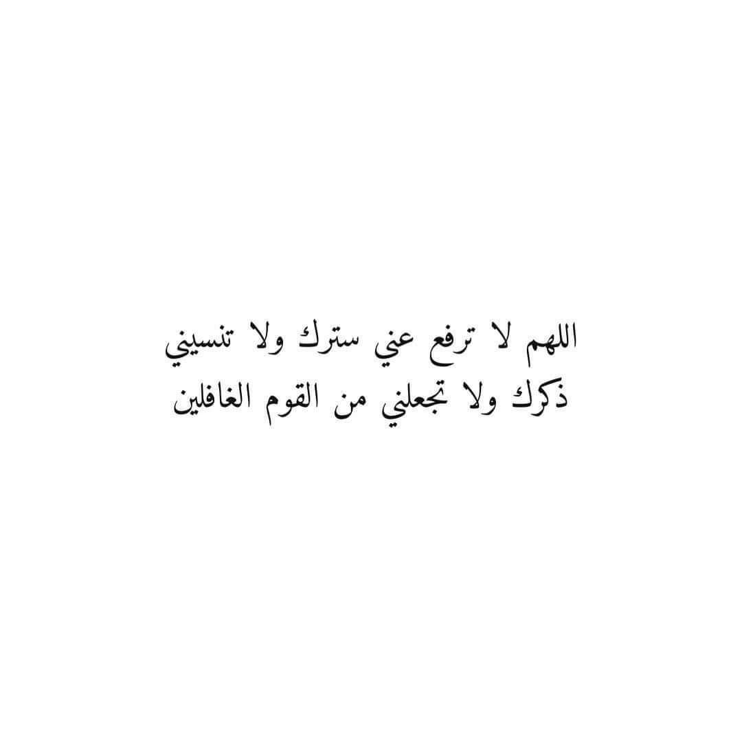 TamerEm36214284's tweet photo. https://t.co/fs9er8lE1B