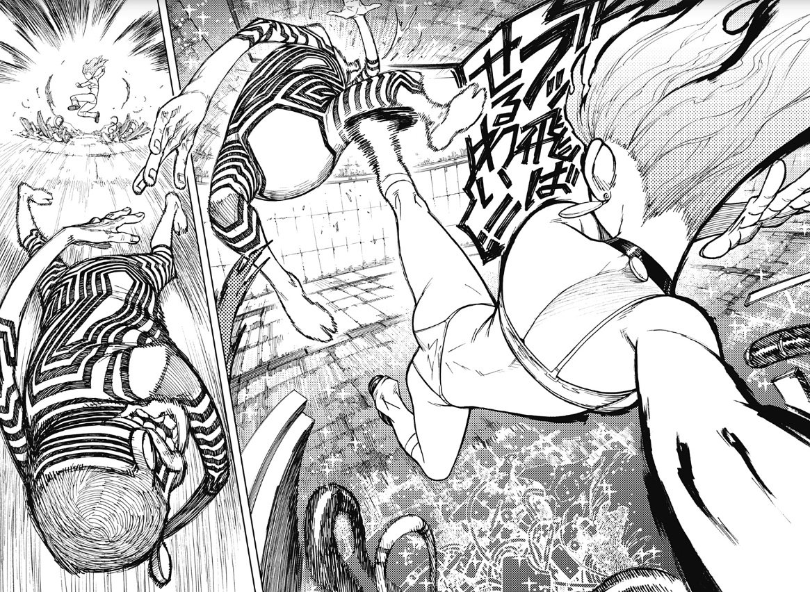 Yusuke Murata finds it interesting. 