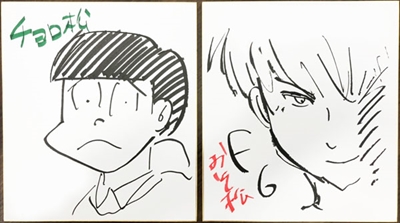 Uzivatel おそ松さん 公式アカウント Na Twitteru Animejapan 21 おそ松さん ステージ お絵描き選手権 色紙プレゼントのお知らせ 櫻井孝宏 さん 神谷浩史 さん がステージ上で描いた おそ松 チョロ松 の直筆イラストをそれぞれお二人のサイン入りで