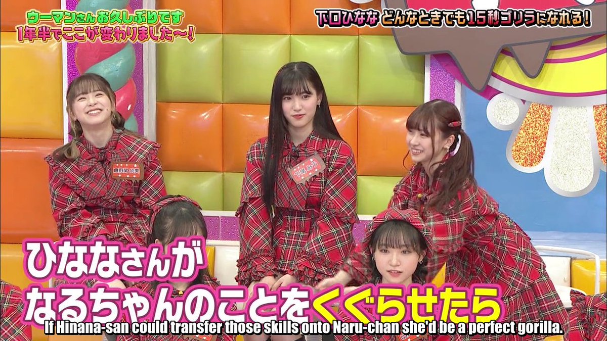 EitoSubs's tweet photo. [Eng Subs]210330 AKBINGO! NEO ep01
Thanks to GEES-sama we're back with AKBINGO! NEO! I've collaborated again with him to bring you this special episode which won't be the last.

Stream: https://t.co/Nixq4qPX7B
Softs: https://t.co/U0JDoI5LB3
Raw: https://t.co/o0idS8BzZb
#AKBINGO https://t.co/6lKNfBQg5j