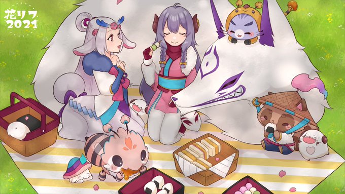 Tweetler Listesiulg Karma Etiketi 花リフアート Verdi 1 Whotwi Grafiksel Twitter Analizi