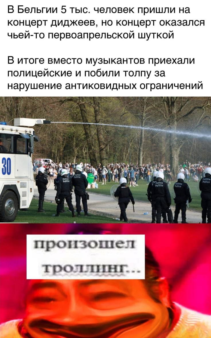 Алексей Якименко (@analistics) on Twitter photo 