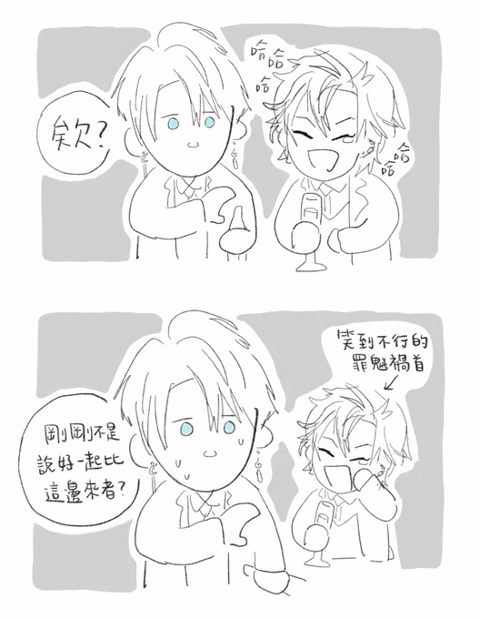 [中] 
