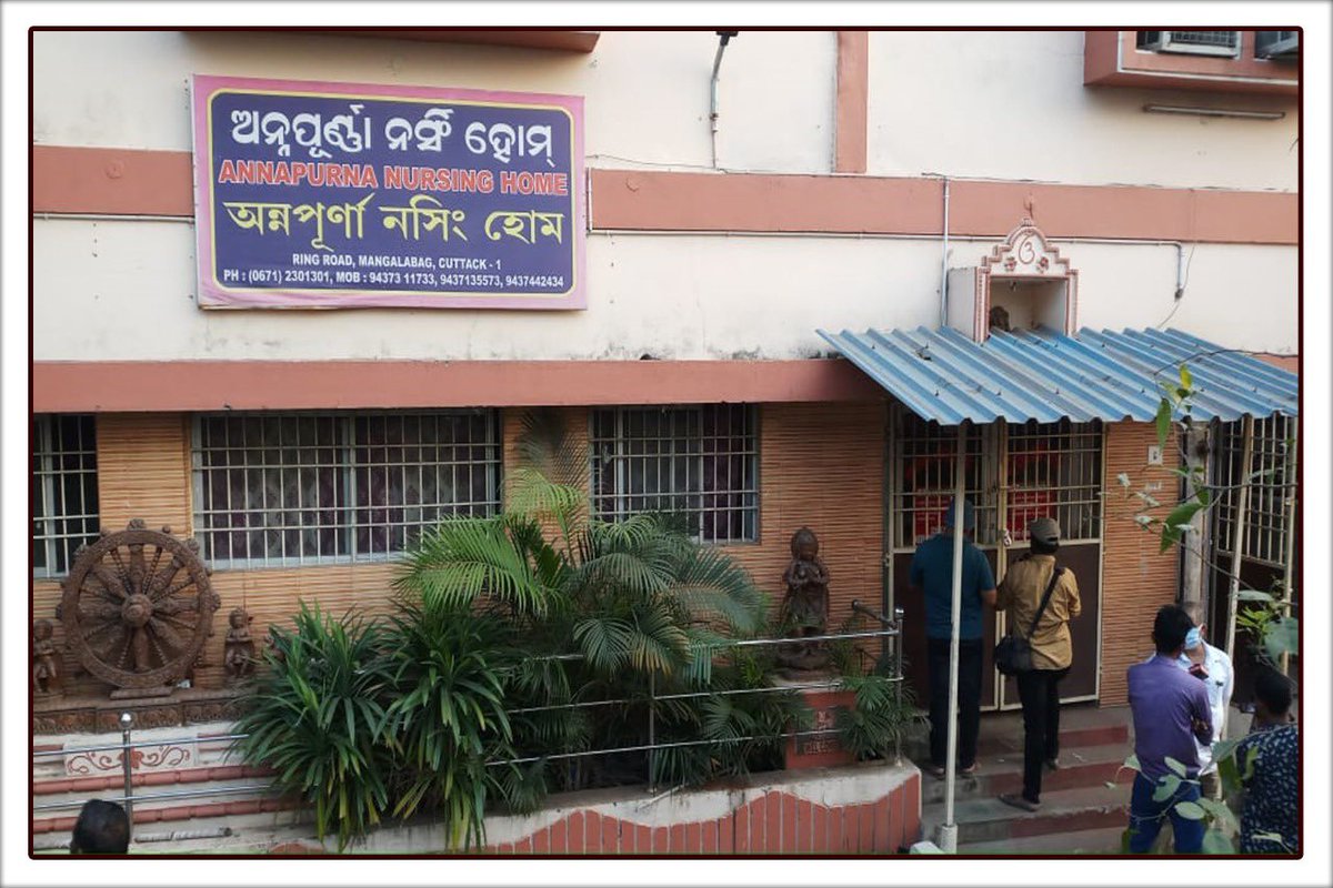 Dcp Cuttack On Twitter Icu Incharge Gm Of Annapurna Hospital Are Arrested Today By Mangalabagps For Offence Of Diverting A Serious Patient From Scb Medical To This Nurshing Home Extorted Dcp Cuttack On Twitter Icu Incharge Gm Of Annapurna Hospital Are Arrested Today By Mangalabagps For Offence Of Diverting A Serious Patient From Scb Medical To This Nurshing Home Extorted