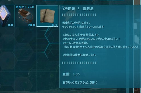 レヴィ エリファ 今配信外でark作業してたラ 突然謎の蛮族に殴られて気絶しテ 気が付いたラこんなもの入ってタ レヴィ エリファ 今配信外でark作業してたラ 突然謎の蛮族に殴られて気絶しテ 気が付いたラこんなもの入ってタ