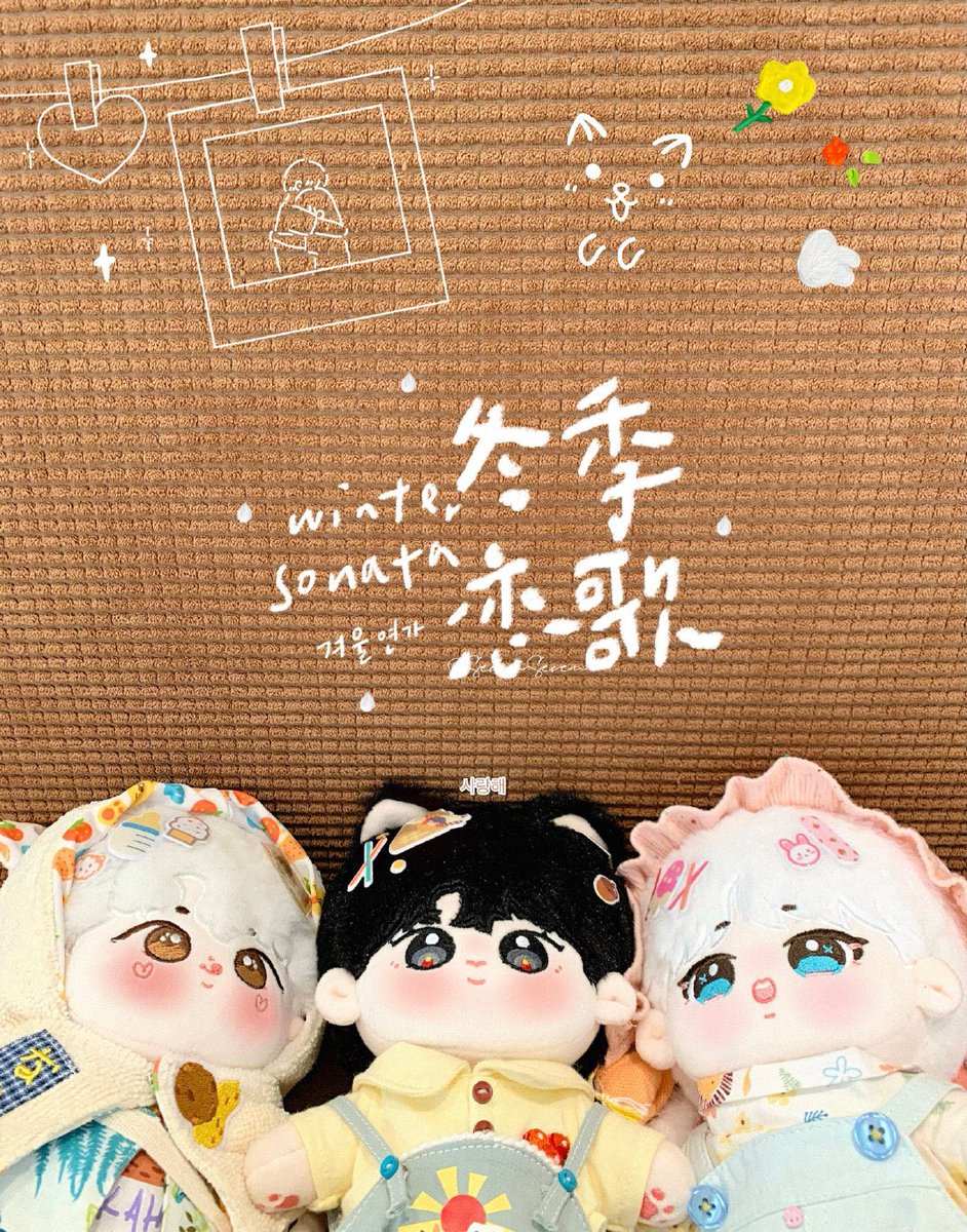minayno shop tweet media