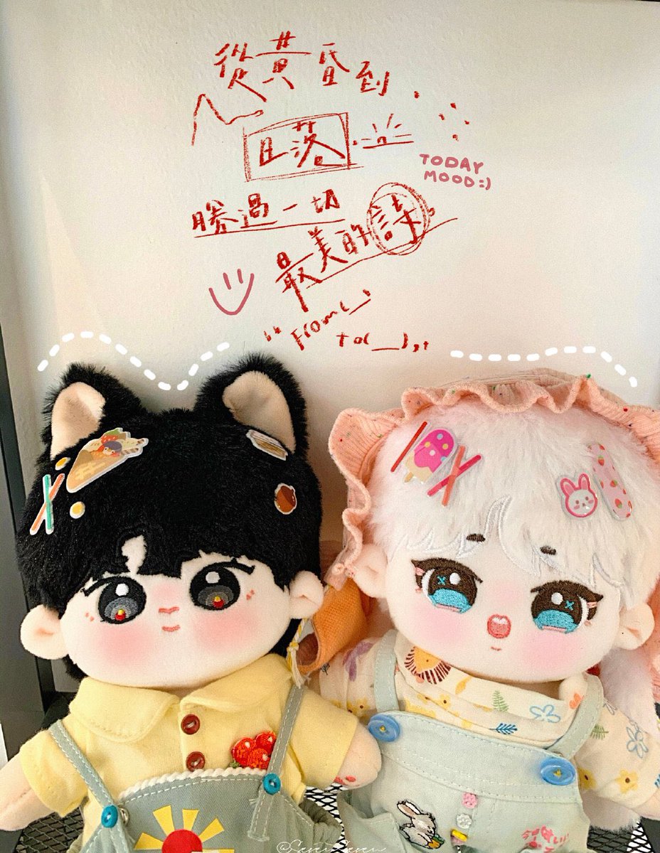minayno shop tweet media
