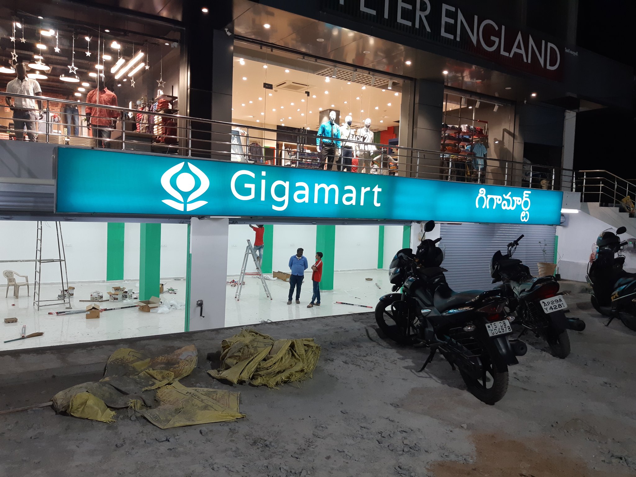 Gd4978 online