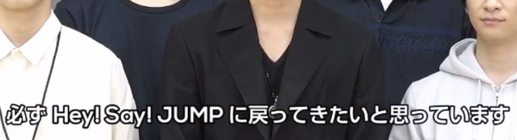 YurI9931130's tweet photo. もうなにも信用ならんよね🥲
『必ず』とは？？？
俳優業をJUMPでありながらもできるのにそこまでしてJUMPから離れないといけない意味がわからん😅『帰ってくる』って自分で言ったのにそれを守れないなんて私にはこれからの圭人を応援する気にはなれん😔メンバーもファンもどんな気持ちで待ってたか、、 https://t.co/emRiHSy2bG