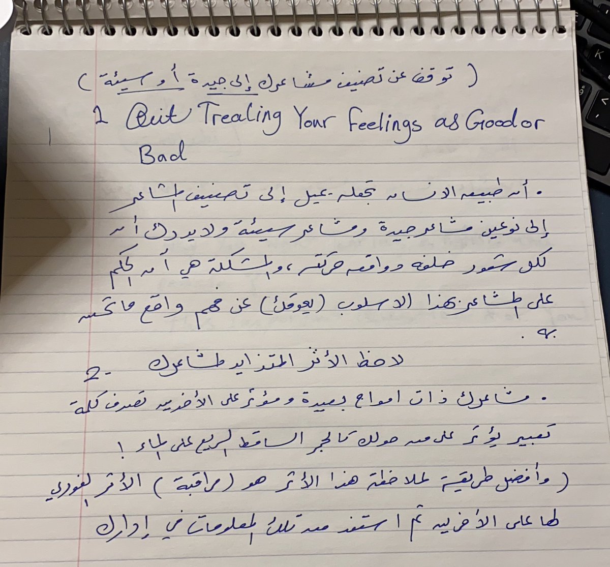 تركي البدر tweet media
