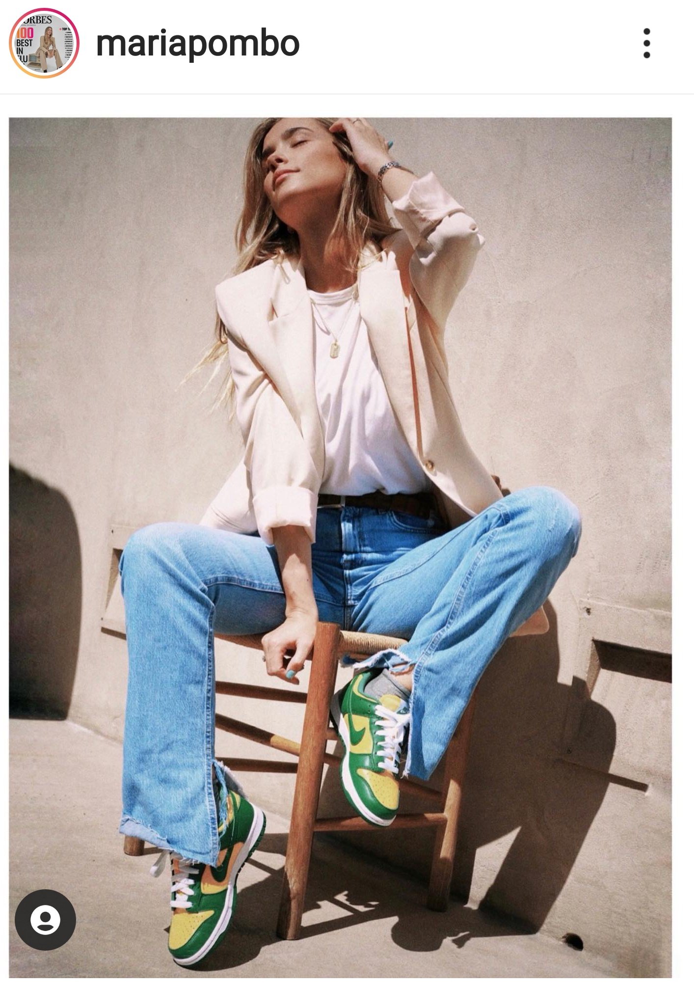 nike maria pombo