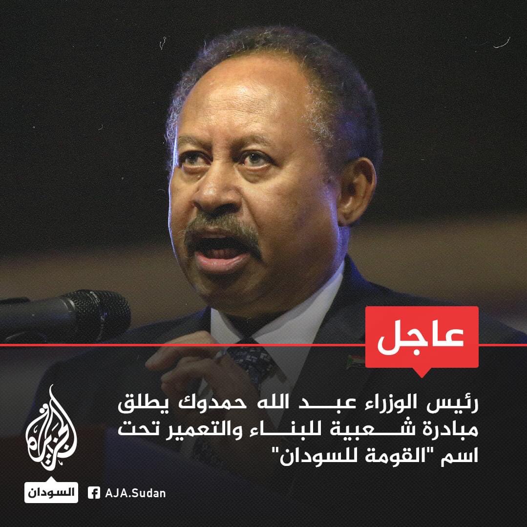 TramaZoul's tweet photo. 9 طويلة https://t.co/ufwx5nDMcT