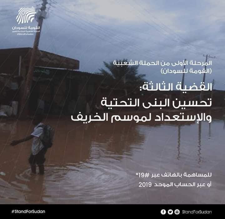 TramaZoul's tweet photo. 9 طويلة https://t.co/ufwx5nDMcT