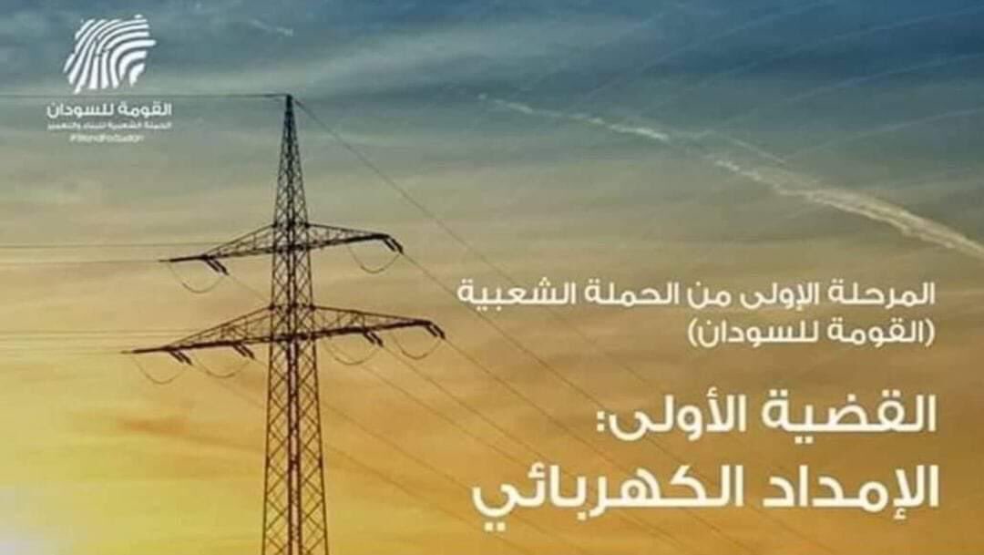 TramaZoul's tweet photo. 9 طويلة https://t.co/ufwx5nDMcT