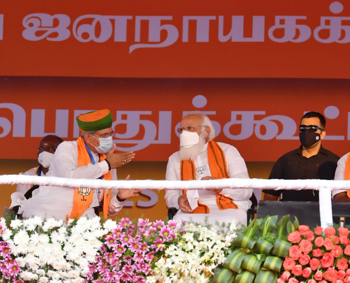 Meghanadhan S Meghanadhan S Twitter Meghanadhan S Meghanadhan S Twitter
