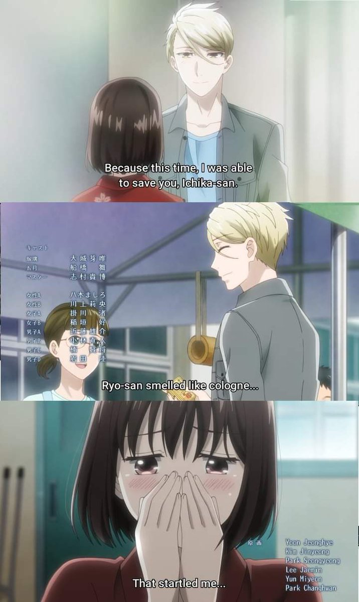 Koitoyobuniwakimochiwarui Koitoyobuniwakimochiwarui