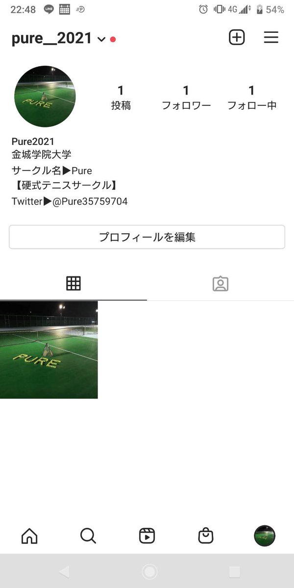 金城pure Kinjopure Twitter 金城pure Kinjopure Twitter