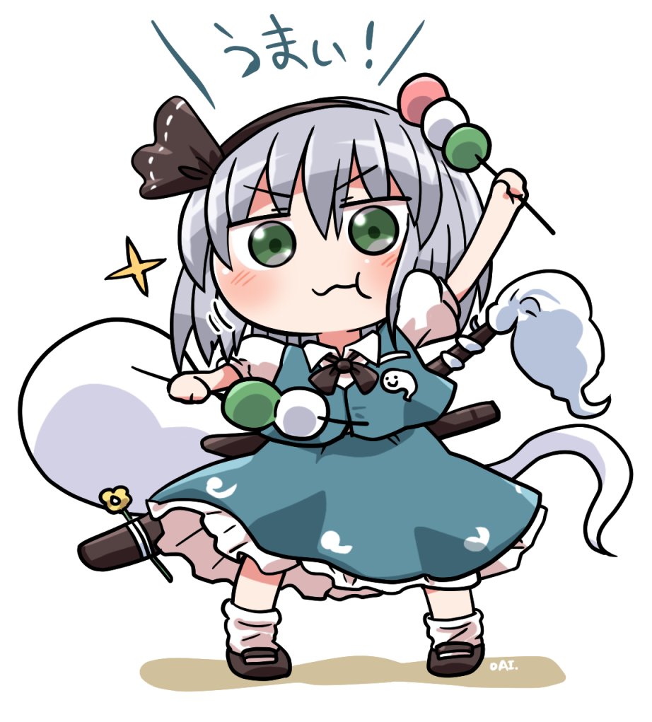 konpaku youmu ,konpaku youmu (ghost) 1girl dango green eyes wagashi skirt food vest  illustration images