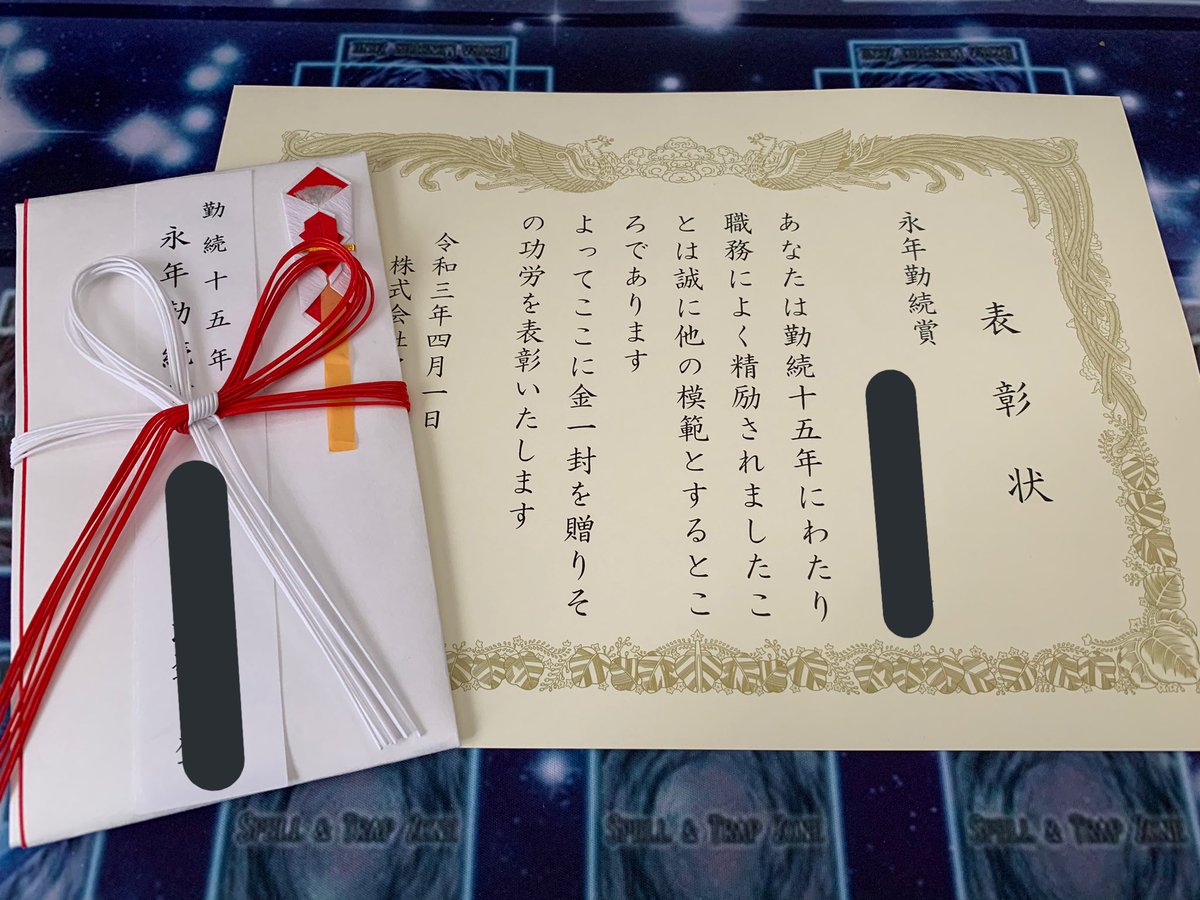 みやもち tweet media