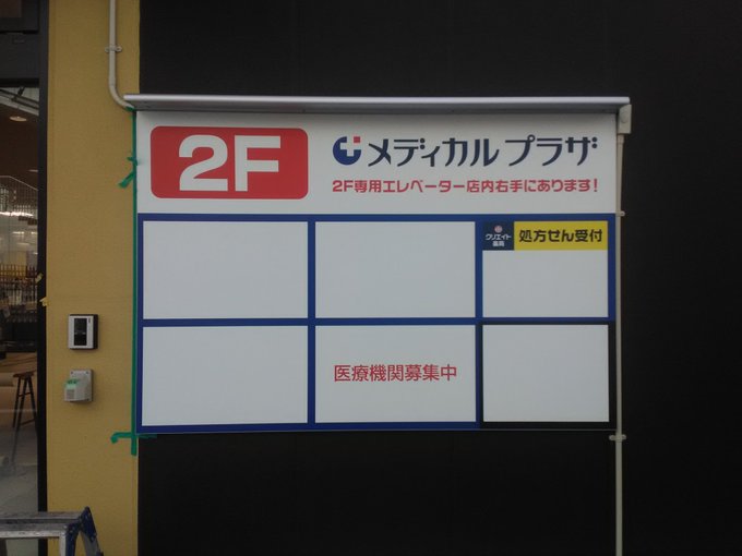 Park Leeさん の 21年4月6日 のツイート一覧 1 Whotwi グラフィカルtwitter分析 Park Leeさん の 21年4月6日 のツイート一覧 1 Whotwi グラフィカルtwitter分析