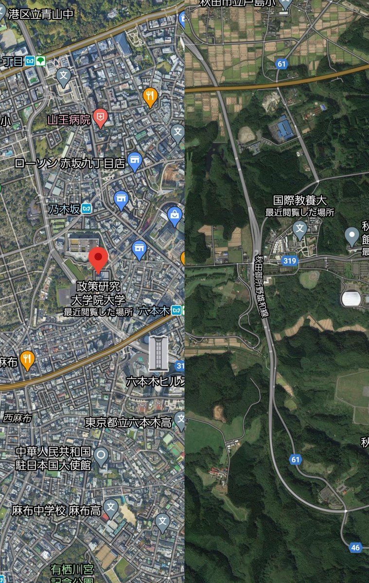 hamataro_main's tweet photo. 先般合格通知が来たときにも報告しましたが、４月から社会人大学院生として、政策研究大学院大学 政策研究科 科学技術イノベーション政策プログラムに進学することになりました！

秋田の山の中から、まさかの東京の中でも都会な六本木への進学です！(写真は恣意的な縮尺ではなく、同縮尺...) https://t.co/hxjsr2a1AJ