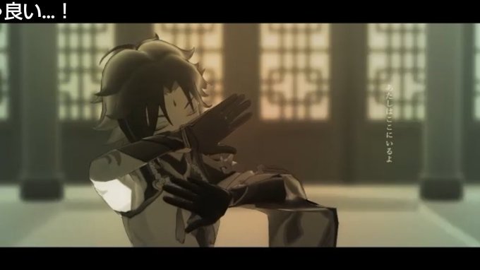 ひめ ばつ さん がハッシュタグ ニコニコ動画 をつけたツイート一覧 1 Whotwi グラフィカルtwitter分析