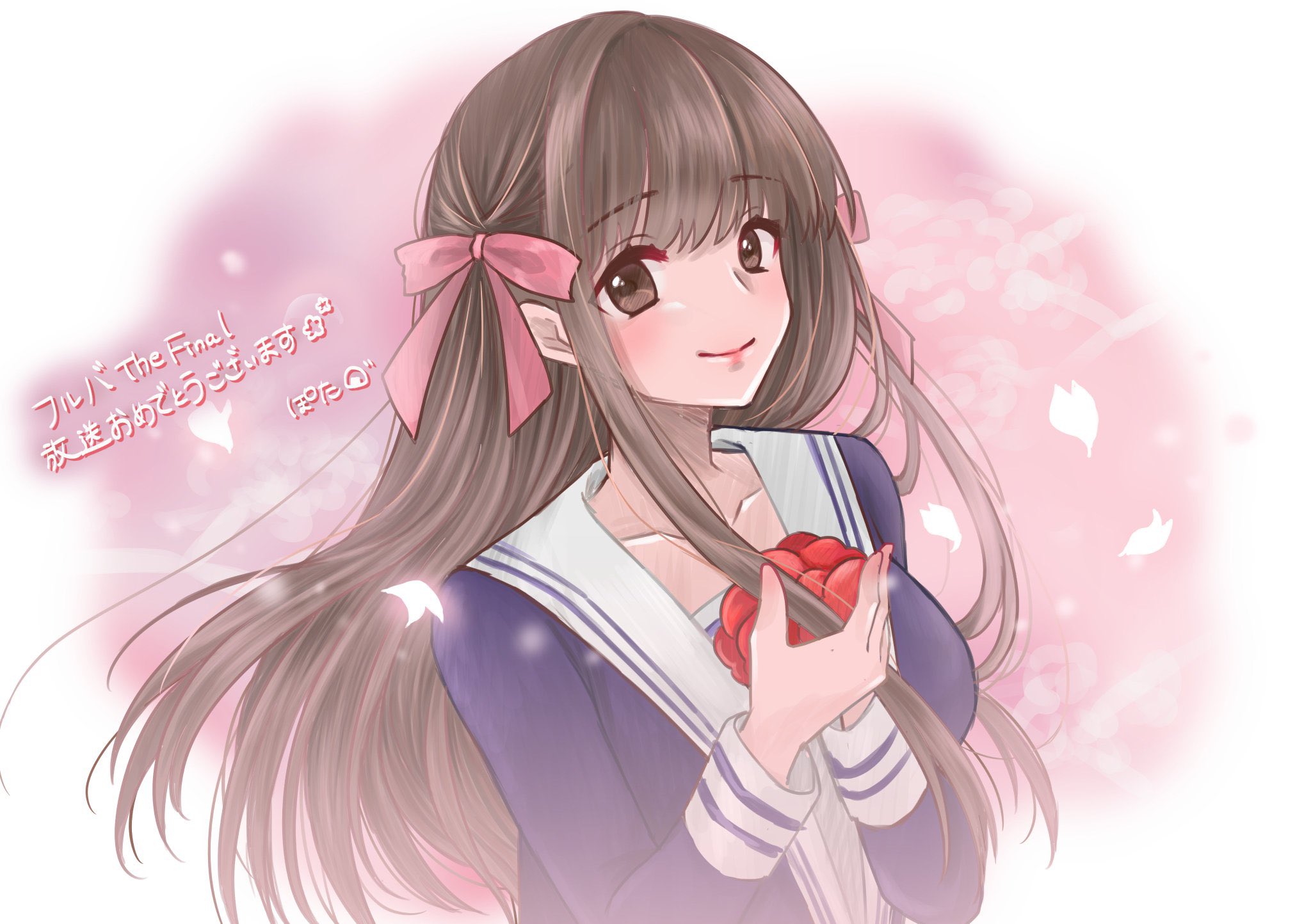 @フルーツバスケット@ FRUITS ZIPPER NEW KAWAII フルーツバスケット CD - メルカリ