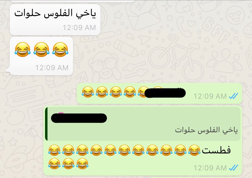 اقوى اعتراف😂😂😂😂! 
اذكر بنات الله يستر عليهن اوين يقولن م يحبن الفلوس😭😭😭😭😂😂