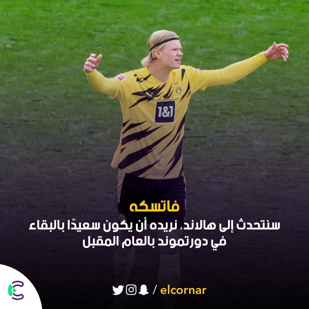 Cornar | كورنر tweet media