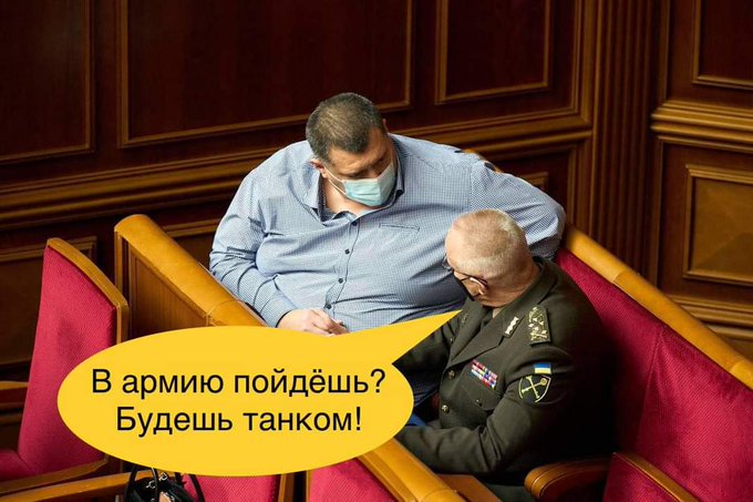 Як "монетизувати" кремлівський психоз - Цензор.НЕТ 8620