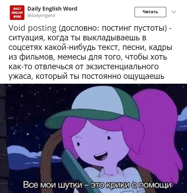 Spanish_Kortez's tweet photo. А, вот как это называется https://t.co/JmgG8LIJqt
