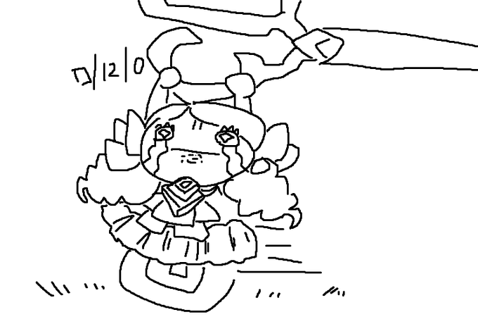 これは未来の私 